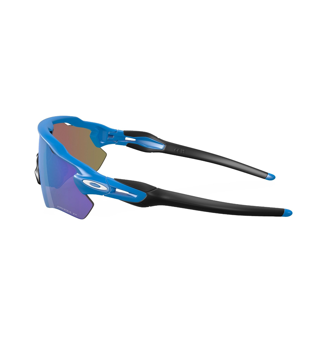 OAKLEY RADAR EV PATH OVERSIZE FRAME SUNGLASSES